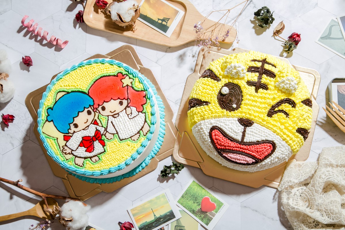 网红篮球蛋糕装饰篮球队员爱运动男神蛋糕装扮插牌甜品插件-阿里巴巴